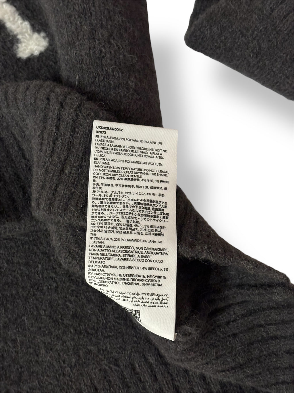 Jersey Gris AMI Paris Ami de Cœur