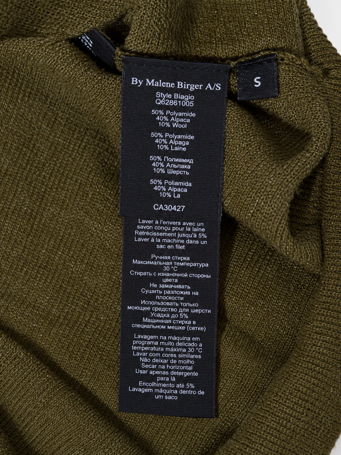 Jersey By Malene Birger Biagio verde oliva de alpaca y lana – Talla S