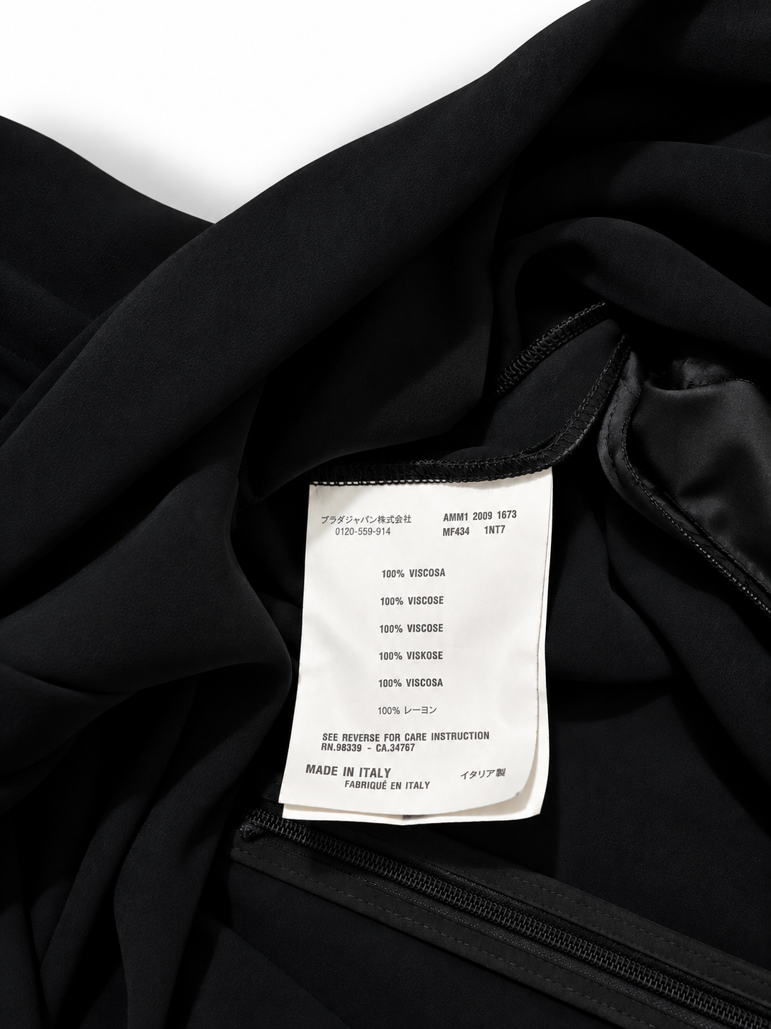 Vestido Miu Miu negro drapeado de viscosa – Talla 36 – Circa 2009